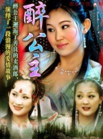 欧美狠狠